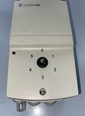 【顺庆】瑞典systemair风机控制器systemair 5000【议价】