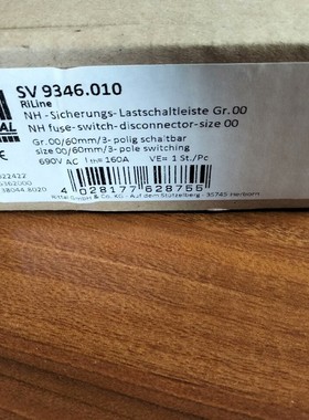 【顺庆】威图德国SV9346.010  690V  160A条形熔断【议价】