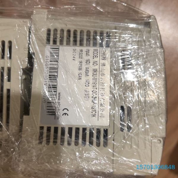 【顺庆】MK3U-M1614T-DC-2H6P-1S1C1K【议价】