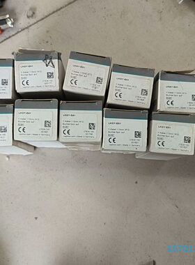 【顺庆】德国原装凯本隆连接线LKGY-EA1 27834.100.【议价】