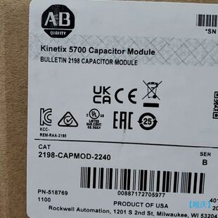 2240 CAPMOD 2198 议价 顺庆
