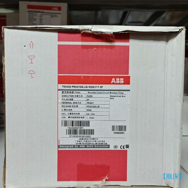 【顺庆】ABB 塑壳断路器 T5N400 PR221DS-LS R3【议价】