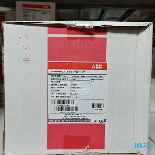 【顺庆】ABB 塑壳断路器 T5N400 PR221DS-LS R3【议价】