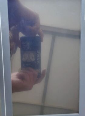 【顺庆】HERING海林【议价】