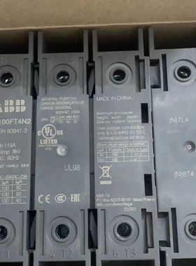 【顺庆】OT100FT4N2 全新原装ABB隔离开关 1SCA105【议价】