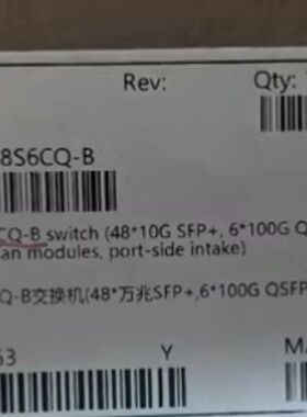 【顺庆】CloudEngine 6881H-48S6CQ【议价】