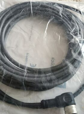 【顺庆】易福门EVC645 EVC547 EVC532 EVC526【议价】