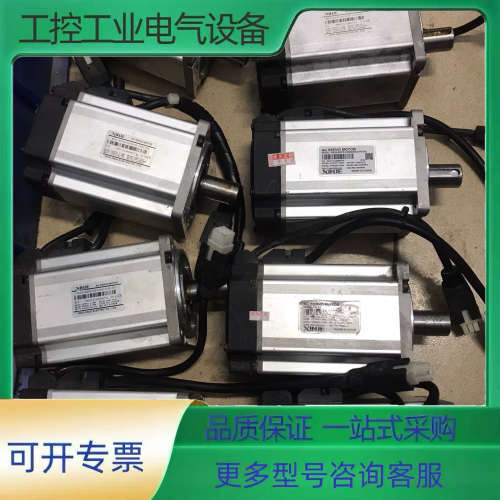 信捷伺服电机1kw，MS5S-80STE-CS03230B-【议价】