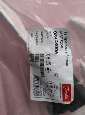 【顺庆】丹佛斯温度传感器084Z8006全新原厂配件议价【议价】