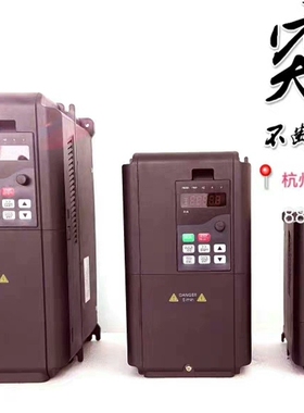 福斯特变频器 G310系列 G310-1R5GB/2R2PB【议价】