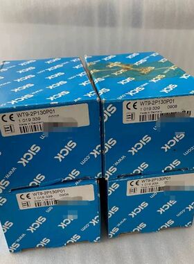 【顺庆】WT9-2P130 1018293 原装德国SICK传感器【议价】