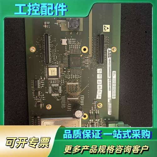 3BHE013854R0002，PDD163A02【议价】