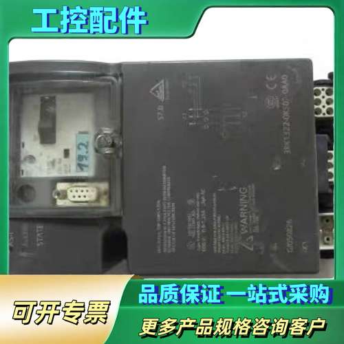 3RK1322-0KS02-0AA0  有8台一台 重【议价】