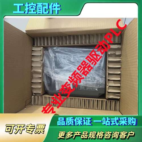 FRN45G11S-4JE【议价】