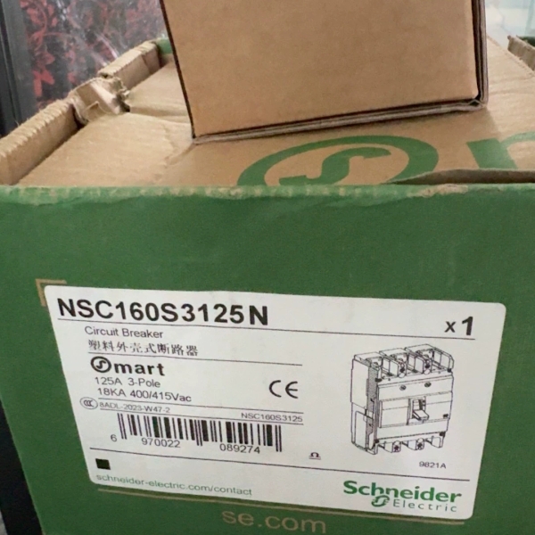 【顺庆】NSC160S3125N【议价】