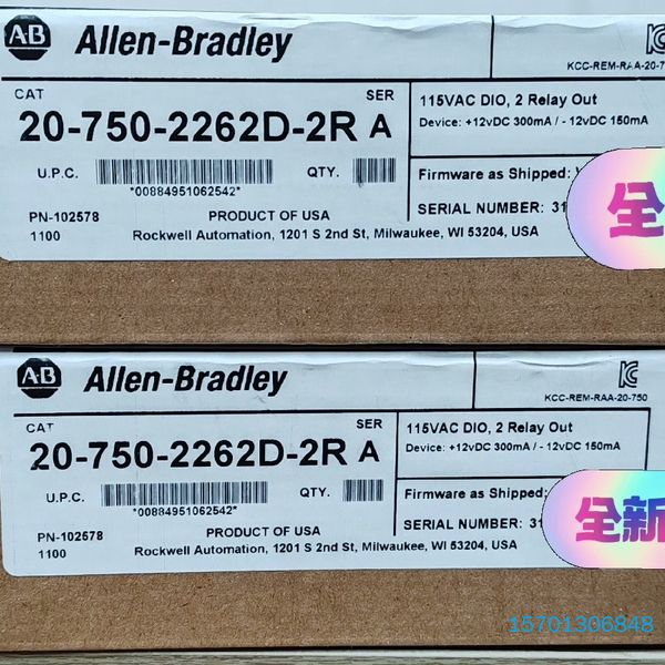 【顺庆】20-750-2262D-2R 罗克韦尔AB PLC模块 全【议价】