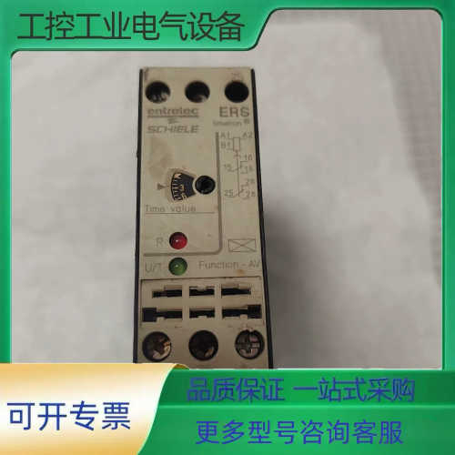 entrelec 德国施勒 MSS ERS 2.430.91【议价】