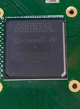 【顺庆】阿特拉 EP4CGX75DF2717N【议价】