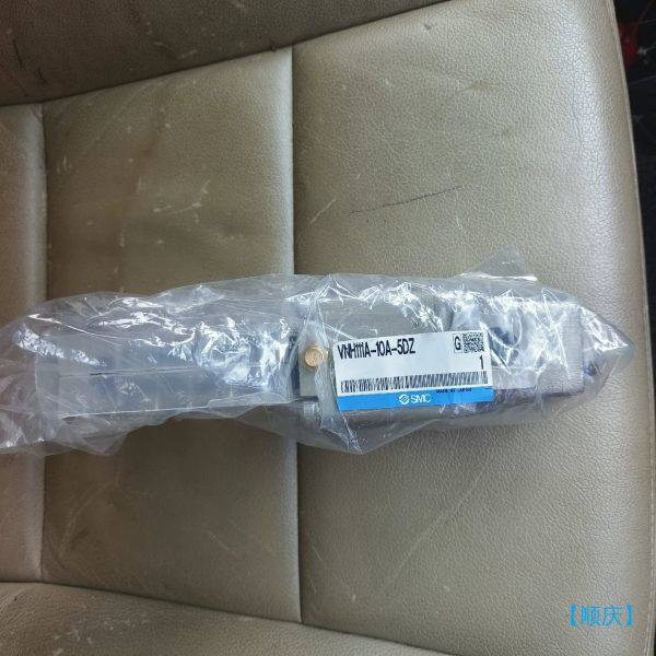 【顺庆】SMC高压冷却液阀VNH111A-10A-5DZ-B库存一个【议价】