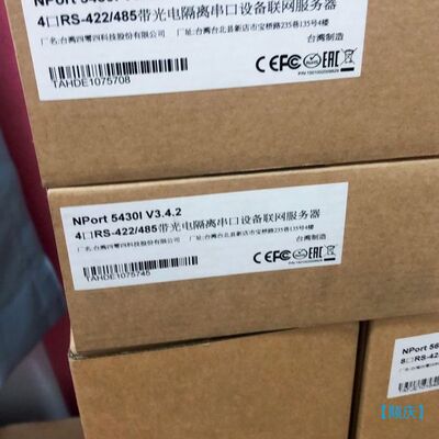 【顺庆】摩莎MOXA NPort 5430I 4口 RS422/48【议价】