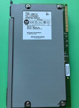 【顺庆】1785-ENET B版本，二手拆机【议价】