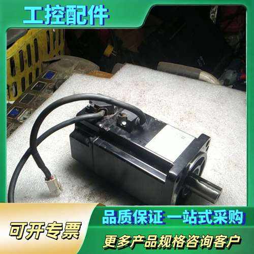正弦伺服电机一只，SER08-0R7-30-2AAY-CA，【议价】