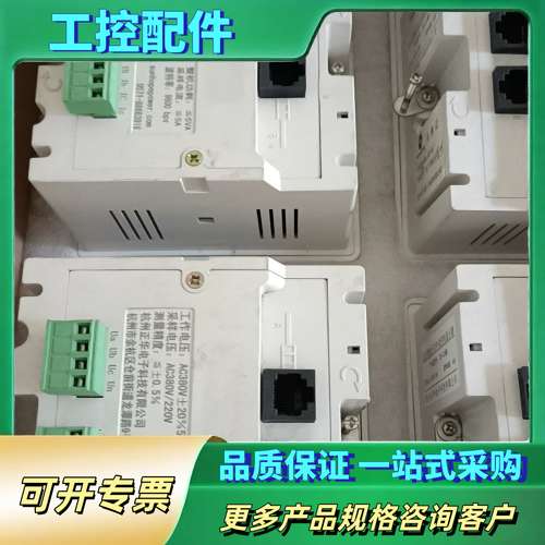 ZH一D1型低压无功补偿控制器【议价】