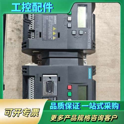 6SL3210-5BE24-5UV0变频器4KW实物图【议价】