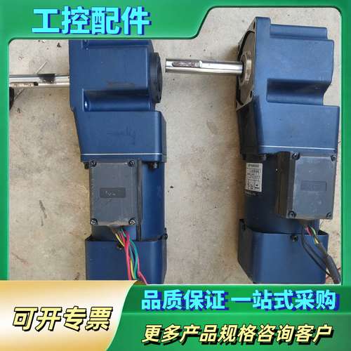 JSCC精研电机，90TP20GV22，带调速器【议价】