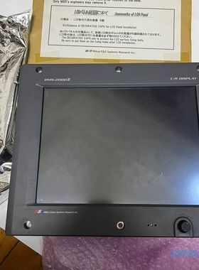 MITUSUI MSR 三井BMS-2000II触摸屏议价