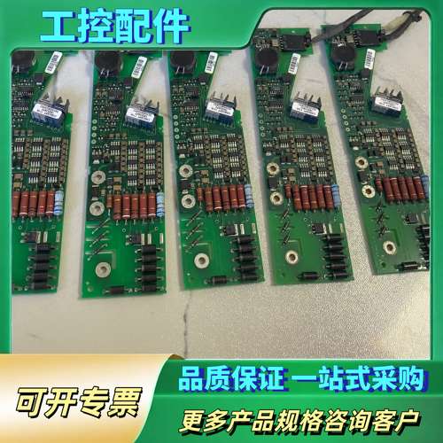 1SD536F2 FZ1200R33KF2C【议价】