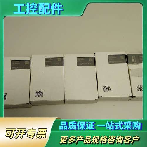 GSEE吉诺GBS20-PI    PROFINET耦合【议价】