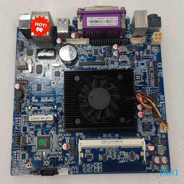 【顺庆】ITX-J1800P-2C2EHF【议价】