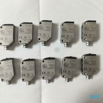 【顺庆】易福门O6E400【议价】