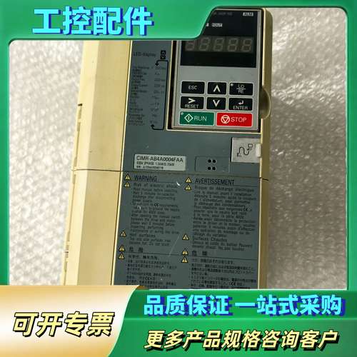 安川A1000变频器CIMR-4A0004FAA【议价】