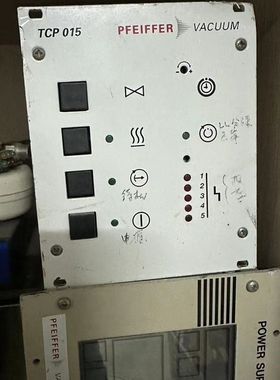 【星纳】普发分子泵控制器TCP015、TCP380，在用拆下来的，包【议