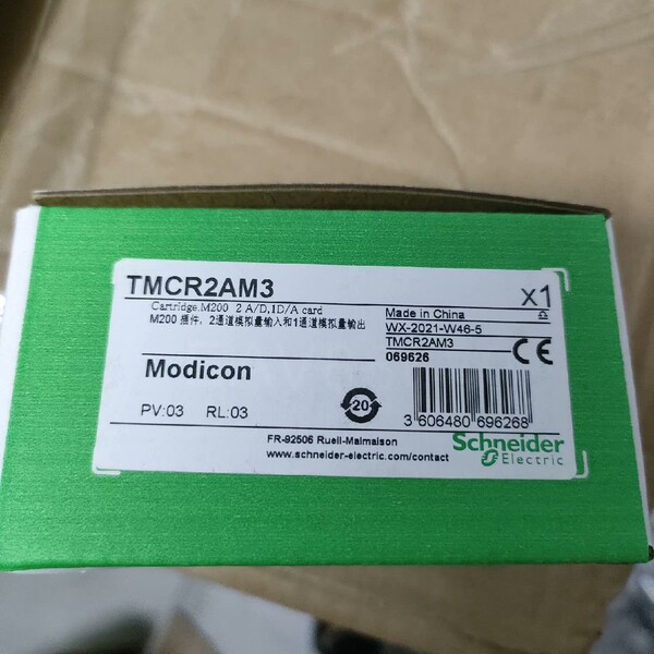 【顺庆】TMCR2AM3【议价】