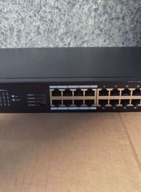 【顺庆】16口 POE交换机  艾泰S117P 16口POE交换机【议价】