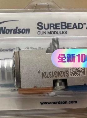 【顺庆】诺信全新原装正品1052934  喷头模块【议价】