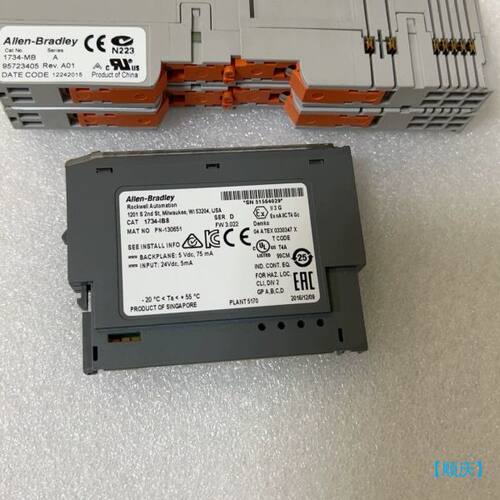 【顺庆】AB模块1734-IB8 安装过，还没怎么使用，成色9-95【议价