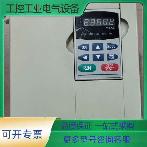 台达变频器VFD110B43A/11KW/380V成色如图功【议价】