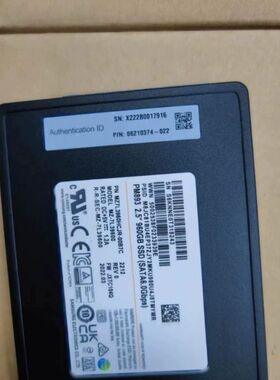 【顺庆】超聚变全新盒装 960G PM893,原盒不带托架，可以自选【议