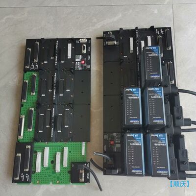 【顺庆】福克斯菠萝  FBM207B   5个【议价】