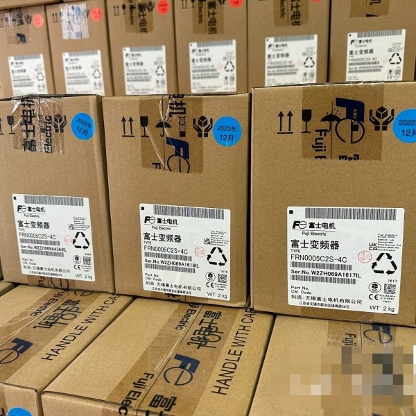 【顺庆】富士变频器FRN0005C2S全新正品现货【议价】