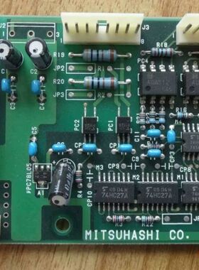 【顺庆】C0.9971-58458A   MITSUHASHI 三桥【议价】