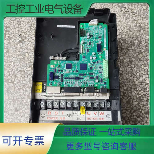 汇川伺服驱动器IS650PT025IUX-B   11kw【议价】