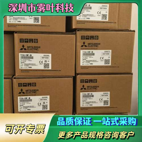三菱PLC FX3GA-60MT-CM   正品【议价】