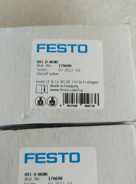 【顺庆】170690费斯托HEL-D-MINI【议价】