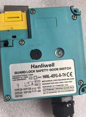 【顺庆】HANIIWELL汉立威尔安全门锁【议价】