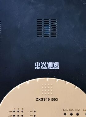 【星纳】中兴 zxss10 i508，i503，i512【议价】